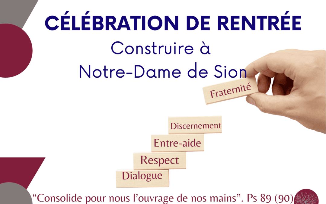 Célébration de rentrée